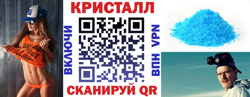 Амфетамин 97%  наркошоп  hydra рабочий сайт  Ханты-Мансийск 