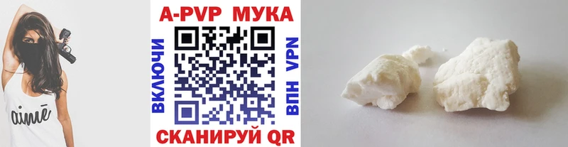 А ПВП VHQ  OMG ONION  Ханты-Мансийск 