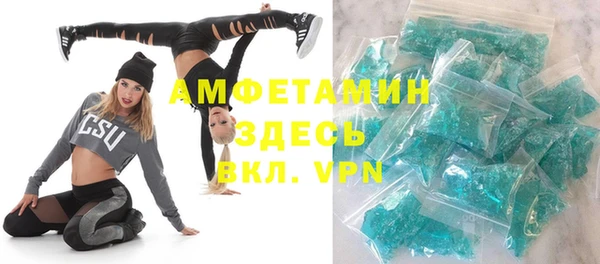 мдпв Ростов