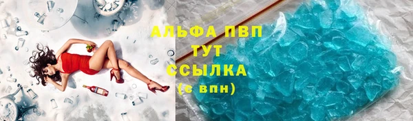 мдпв Ростов