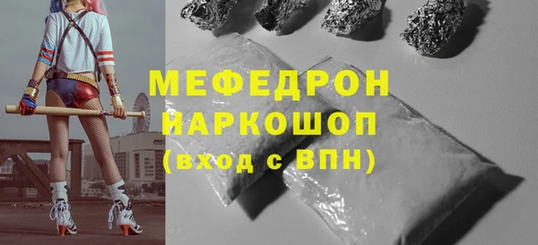 мдпв Ростов