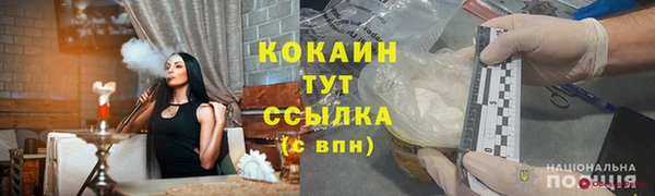 мдпв Ростов