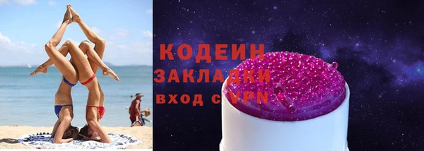 мдпв Ростов