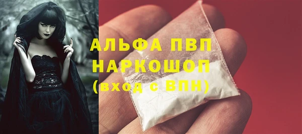 мдпв Ростов