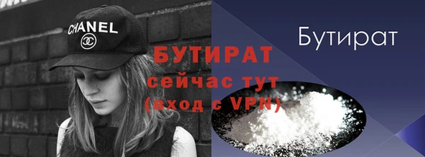 мдпв Ростов