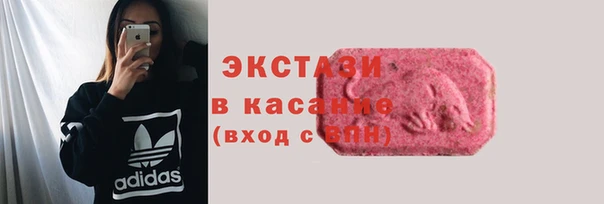 мдпв Ростов