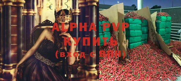 мдпв Ростов