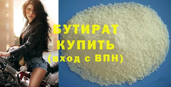 мдпв Ростов