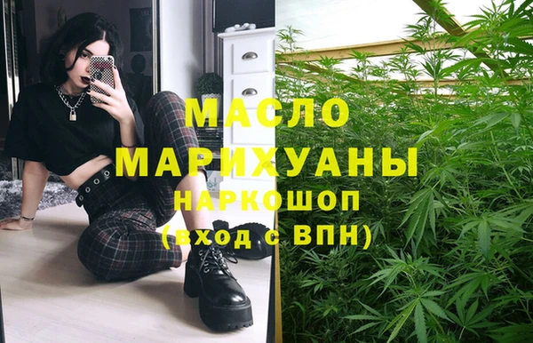 мдпв Ростов