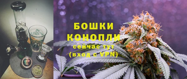 бутик Россошь