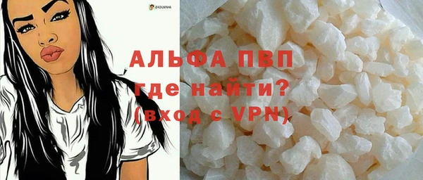 мдпв Ростов