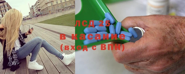 бутик Россошь