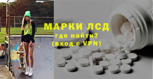 мдпв Ростов