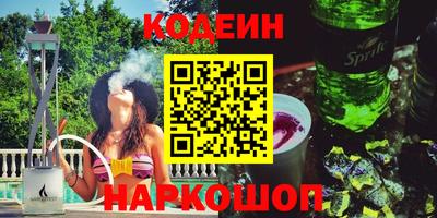 ECSTASY Новозыбков