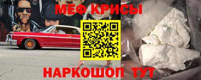 ECSTASY Новозыбков