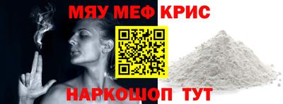 ECSTASY Новозыбков