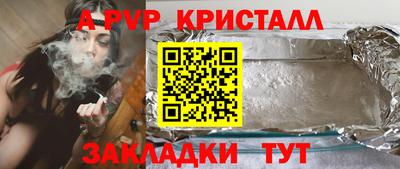 мефедрон мука Новодвинск