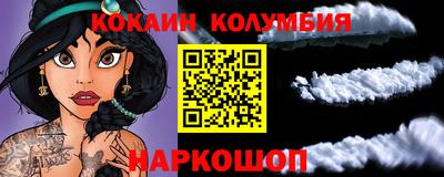 ECSTASY Новозыбков