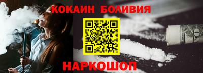 ECSTASY Новозыбков