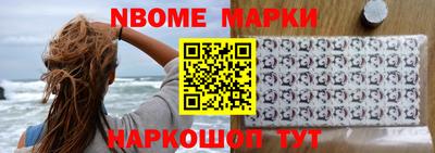 мефедрон мука Новодвинск