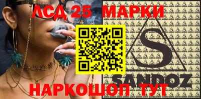 ECSTASY Новозыбков
