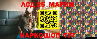 мефедрон мука Новодвинск