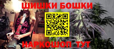 прущая мука Новокубанск