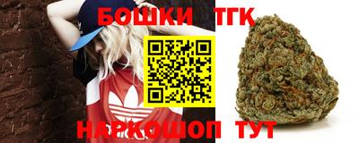 мефедрон мука Новодвинск