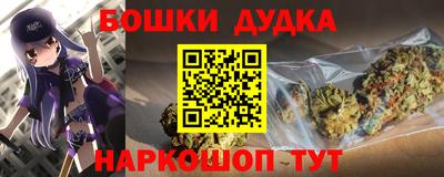 мефедрон мука Новодвинск