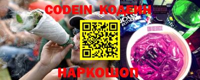 марки lsd Обнинск