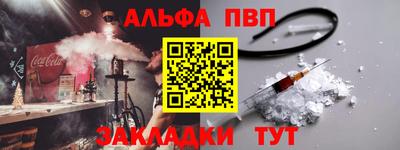 мефедрон мука Новодвинск