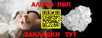ECSTASY Новозыбков