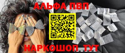 мефедрон мука Новодвинск