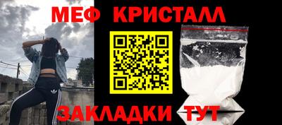 ECSTASY Новозыбков