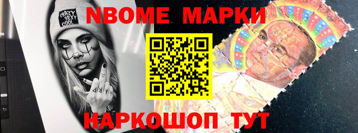 Ханты-Мансийск  LSD-25 экстази кислота  Вход с VPN 