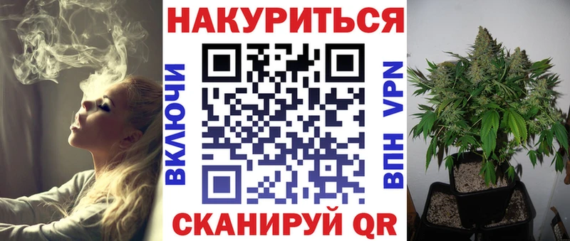 МАРИХУАНА планчик  мега сайт  Ханты-Мансийск 